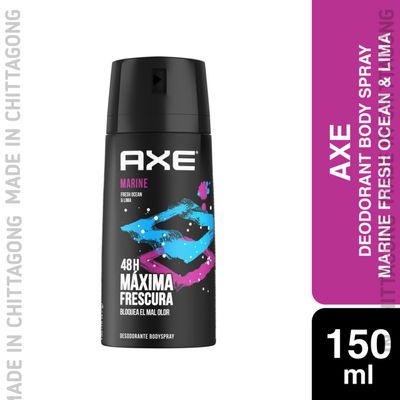 Axe Deo Body Spray Marine 150ml - Argentina_img_0