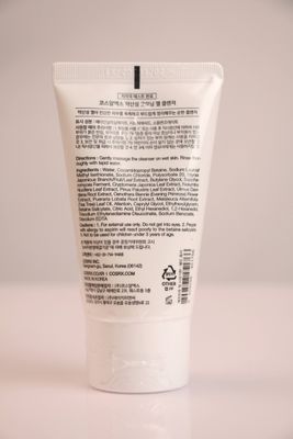 Cosrx Low pH Good Morning Gel Cleanser_img_1
