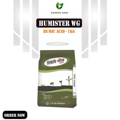 Humister WG (Humic Acid) - 1 Kg Packet_img_0