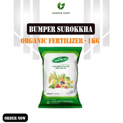 Bumper Surokkha Organic Fertilizer (Intact Packet) - 1 kg_img_0