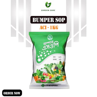 ACI Bumper SOP - 1Kg_img_0