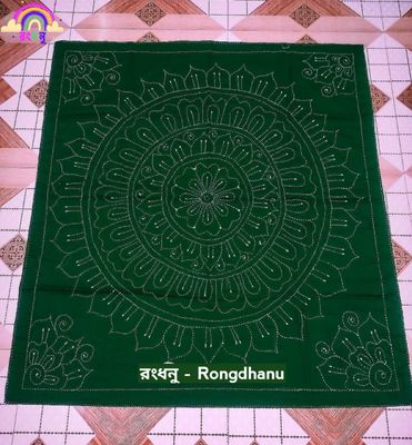 ধংধনু 2 লেয়ারের বেবি নকশিকাঁথা, 100% সুতি কাপড়, 32"/26" ইঞ্চি সাইজ_img_0