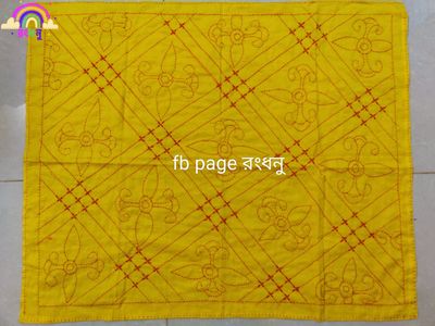 ধংধনু 2 লেয়ারের বেবি নকশিকাঁথা, 100% সুতি কাপড়, 32"/26" ইঞ্চি সাইজ_img_0