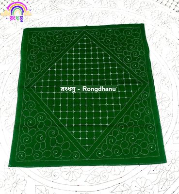 ধংধনু 2 লেয়ারের বেবি নকশিকাঁথা, 100% সুতি কাপড়, 32"/26" ইঞ্চি সাইজ_img_0