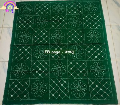 ধংধনু 2 লেয়ারের বেবি নকশিকাঁথা, 100% সুতি কাপড়, 32"/26" ইঞ্চি সাইজ_img_0