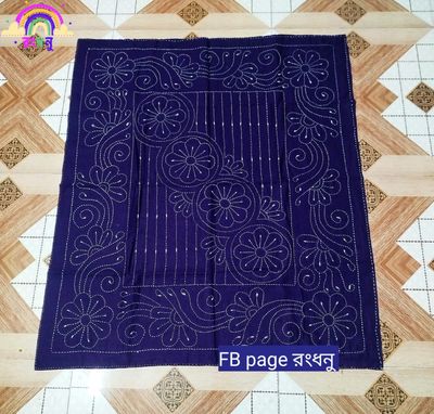 ধংধনু 2 লেয়ারের বেবি নকশিকাঁথা, 100% সুতি কাপড়, 32"/26" ইঞ্চি সাইজ_img_0