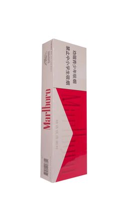 Malboro red Chinese_img_0