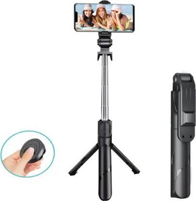 Stand XT-02 Bluetooth Selfie Stick_img_1