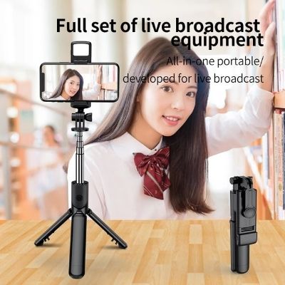 Stand XT-02 Bluetooth Selfie Stick_img_2