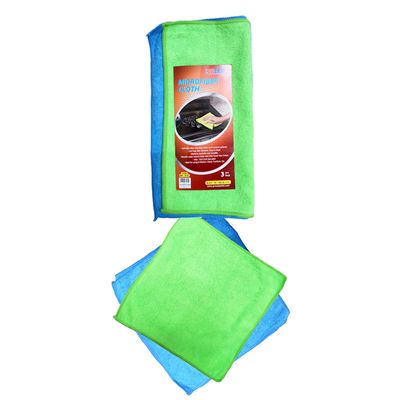 Microfiber Cloth MF-9791 3pcs_img_0
