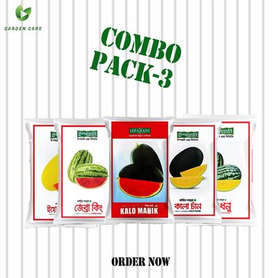 Watermelon combo pack-3_img_0