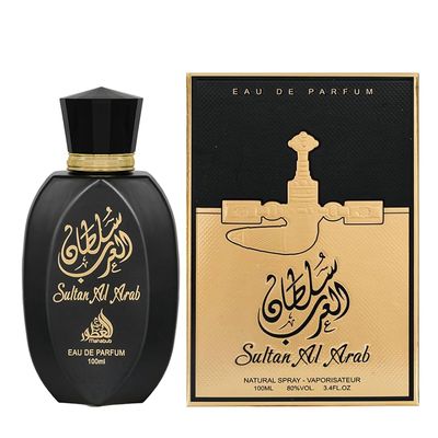 sultan al arab_img_0