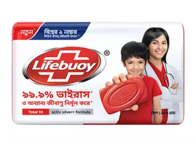 Lifebuoy Soap Bar Total 150 gm_img_0