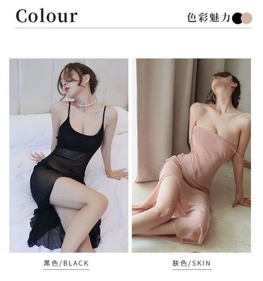 Premium bodycone_img_10
