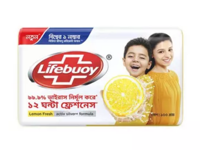 Lifebuoy Soap Bar Lemon Fresh 100 gm_img_0