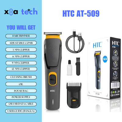 HTC  AT- 509 Professional Hair Trimmer for Men_img_1