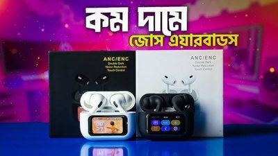 E9 Pro ANC/ENC Airpods + ফ্রি ডেলিভারি_img_4
