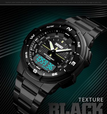 SKMEI 1370 Black Digital Men Watch