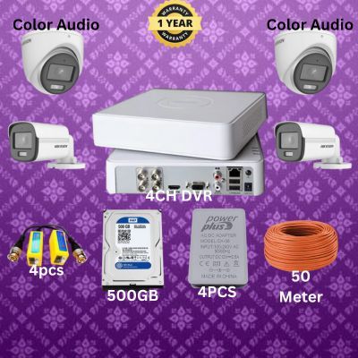 HIKVISION 4CH DVR 4pcs 2MP camera package_img_0
