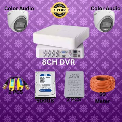 HIKVISION 8CH DVR 2pcs 2MP camera package_img_0