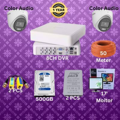 HIKVISION 8CH DVR 2pcs 2MP camera package_img_0