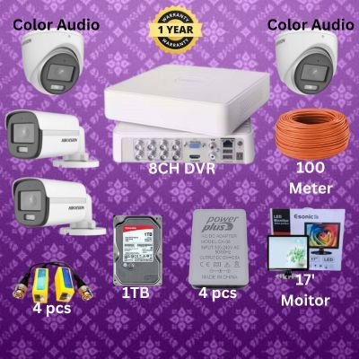 HIKVISION 8CH DVR 4pcs 2MP camera package_img_0