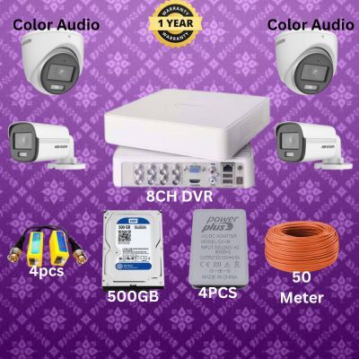 HIKVISION 8CH DVR 4pcs 2MP camera package_img_0