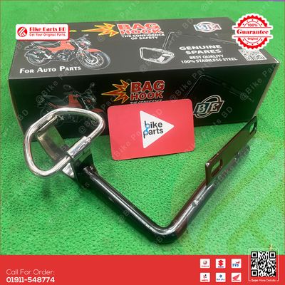 Bag Hook (CNC-Spring-After Market) for Hero Thriller 160r bike._img_0