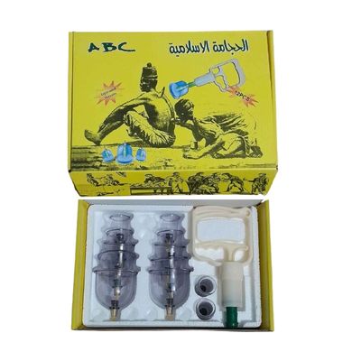 Hijama Cupping Set 12 Pcs – Glass & Plastic Therapy Cups | Sunnah Cupping for Pain Relief, Detox, & Muscle Relaxation_img_0