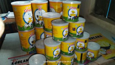 Milk vita Ghee 200gm_img_2