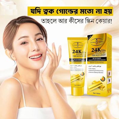 Aichun Beauty 24K Pure Gold Peeling Gel_img_3