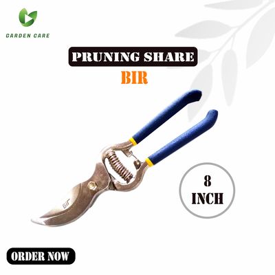 8 Inch Pruning Share ( গাছের অতিরিক্ত ডালপালা ছাঁটার কাঁচি )_img_0