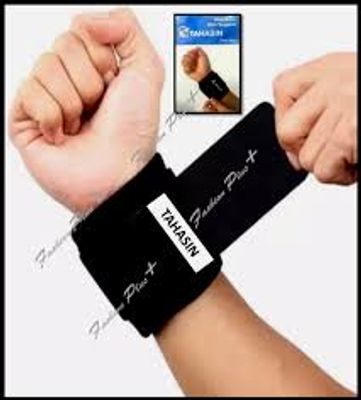 Wrist Support - Provides Stability And Comfort For Wrists During Workouts And Activities - Pack Of 1 In Black Color_img_1