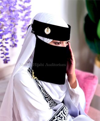 Saudi Symblol Nikab 2_img_1