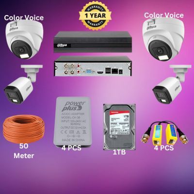 Dahua 4CH XVR 4pcs 2MP camera package_img_0
