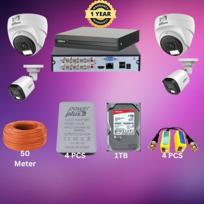 Dahua 8CH XVR 4pcs 2MP camera package_img_0