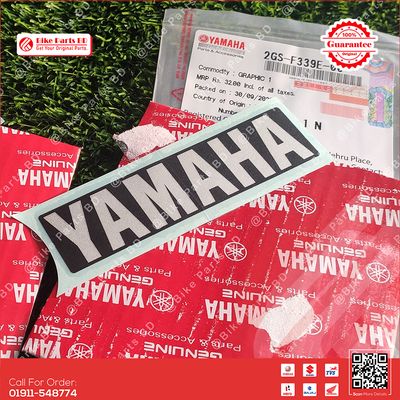 Yamaha Original Fork Sticker (2 Pcs) for Yamaha all bike._img_0