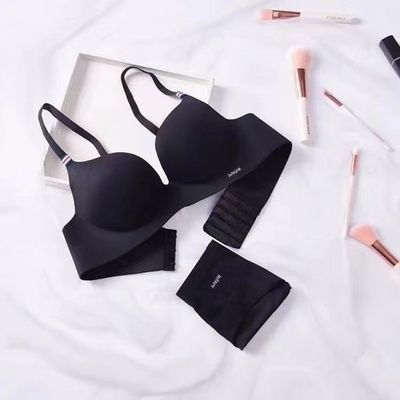 𝐁𝐫𝐢𝐭𝐢𝐬𝐡 𝐒𝐭𝐲𝐥𝐞 𝐈𝐜𝐞 𝐒𝐢𝐥𝐤 𝐁𝐫𝐚 𝐒𝐞𝐭 🎀_img_2