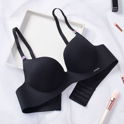 British Style Ice Silk Bra 🎀_img_3