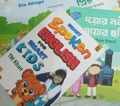 Spoken English For Smart Kids_img_0