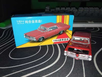 1964 Pontiac Grand Prix Red Diecast Model Car_img_0