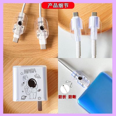 iQOO/Vivo 120w data cable charger protective cover for all models Neo9/Neo10/IQOO12/IQOO13_img_1