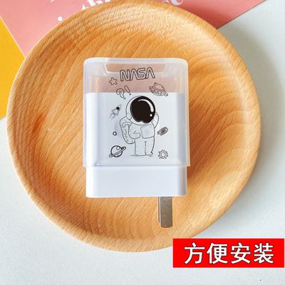 iQOO/Vivo 120w data cable charger protective cover for all models Neo9/Neo10/IQOO12/IQOO13_img_5