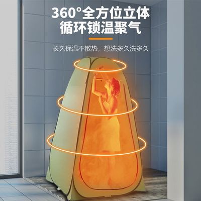 Tent | Outdoor portable bathing tent, thickened bathing tent, changing clothes, bath cover, mobile toilet, changing clothes_img_16