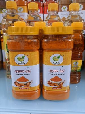 আলোাকিত হলুদের গুড়া 200 GM_img_4