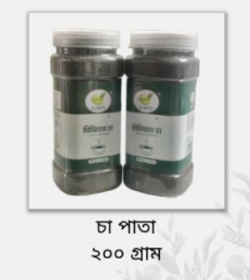 Alokito Premium Tea Leaves-আলোাকিত প্রিমিয়াম চা পাতা_img_0
