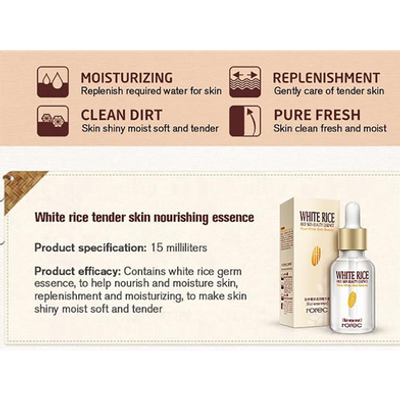 Hchana Rice Serum 15ml - 15685_img_4