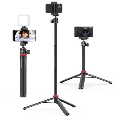MT-44 Ulanzi tripod and blogger stand_img_3