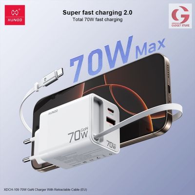 XUNDD XDCH-109 70W GaN FAST CHARGER WITH BUILD IN RETRACTABLE CHARGING CABLE_img_2