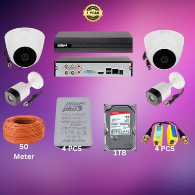 Dahua 4CH XVR 4pcs 2MP camera package_img_0